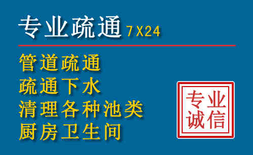 皇姑搬家公司提示：夏季高温季节长途搬家的6大常识
