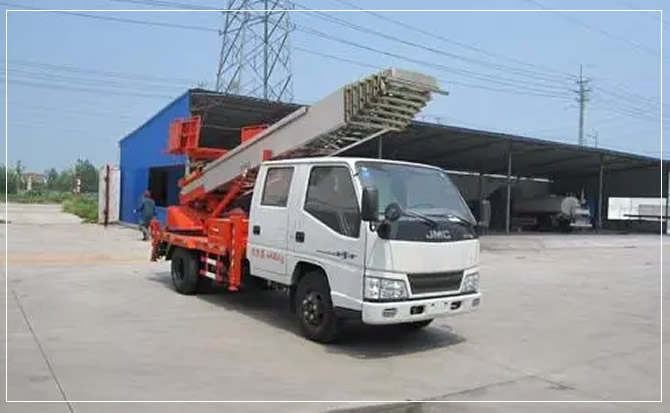 皇姑搬家